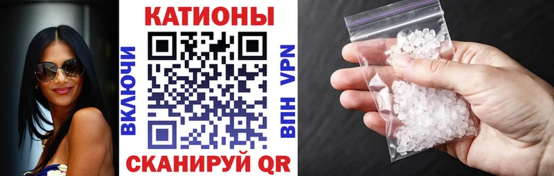 ГАШИШ Петровск-Забайкальский
