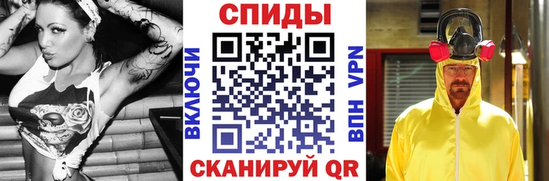 hydra маркетплейс  Петровск-Забайкальский  Амфетамин 98% 