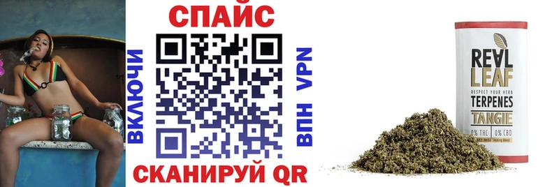 где купить Петровск-Забайкальский Бутират GHB