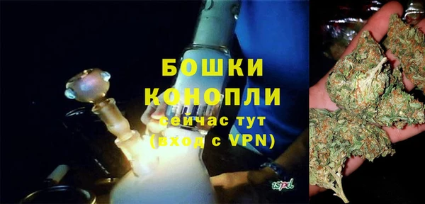 кристаллы Балабаново