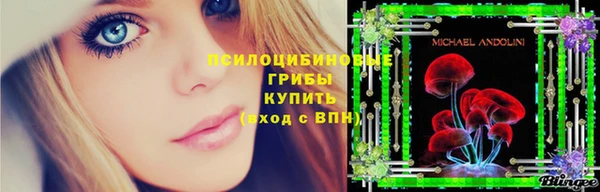 jwh Балахна