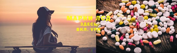 jwh Балахна