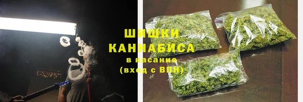каннабис Баксан