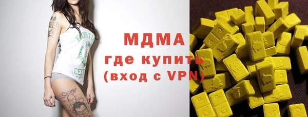 jwh Балахна