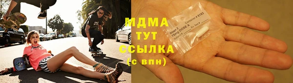 каннабис Баксан