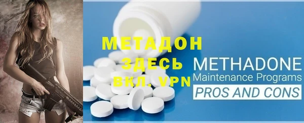 jwh Балахна