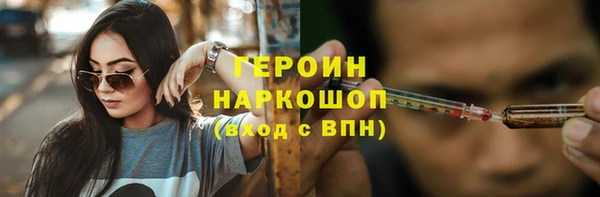 jwh Балахна