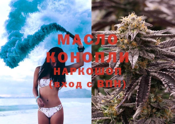 каннабис Баксан