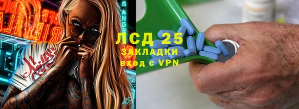 jwh Балахна