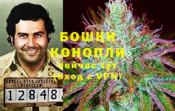 jwh Балахна