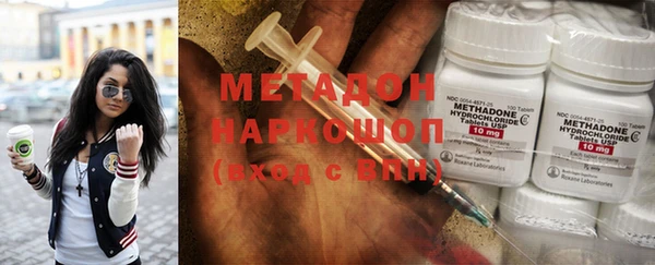 jwh Балахна