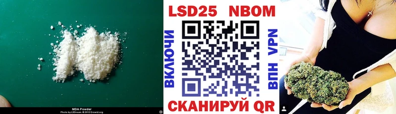 LSD-25 экстази ecstasy  Петровск-Забайкальский 
