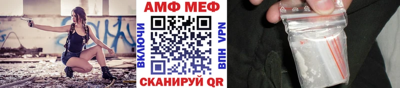 Первитин витя  Петровск-Забайкальский 